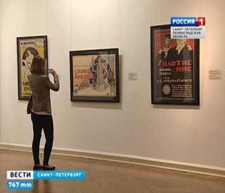 � ��������� ������ ��������� �������� ������������ ������ 20-�� ����