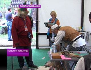 � �������� ����������������� ���������� ������� �������� ����� ������������ ���������