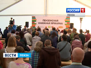 ����� ������ ���������: ��������� � ��������, ������� �� �������� � ����� ��� �������