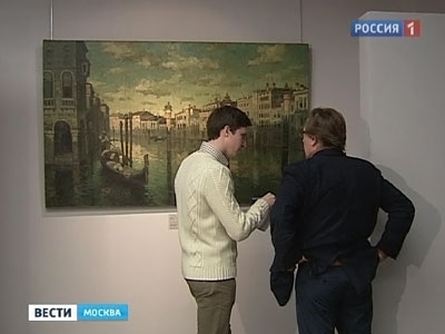 �������� "������� ��������": ��������� ��������� ������������