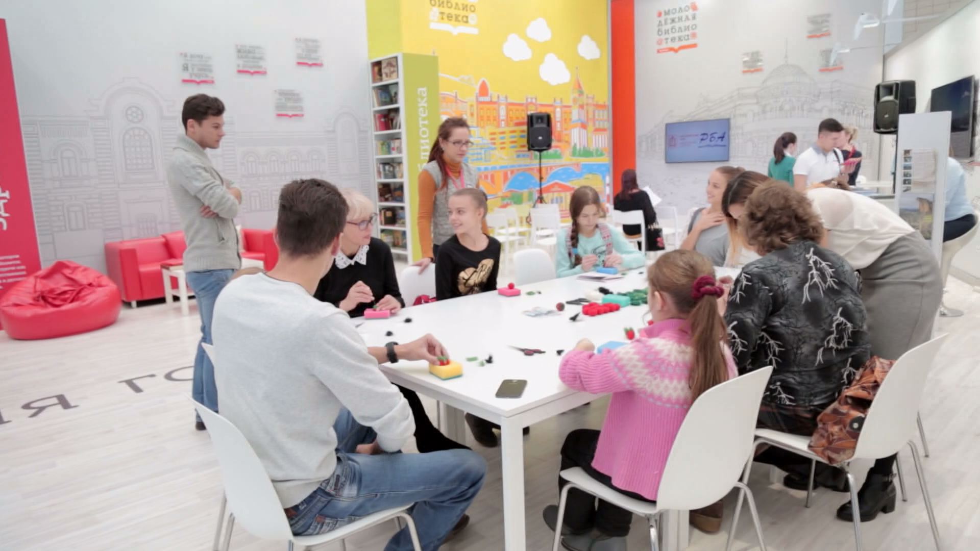 ����� 2016