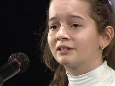 ���� ����� �������� ��������