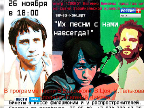 ����� ���������, ��� � �������� �������� ������� ������ 26 ������ � ������� ����������