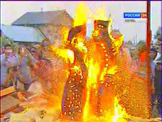 ��������� ���������� Terra Cotta �� ������ ���������� �������� �������