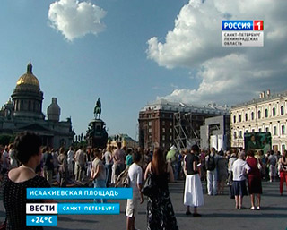 ����� ����� ���� ����� ��������� �� ������������ �������