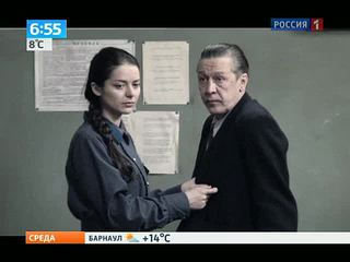 "���": ����������� ������� �� �������� ������� �� "������ 1"