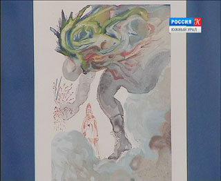 ������������ ������� � �������� ����