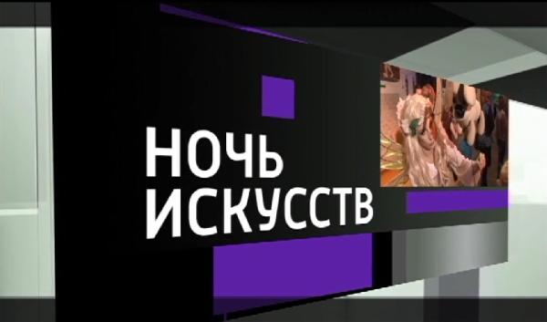 ����������� �������� ���� �������� ������ - 2016