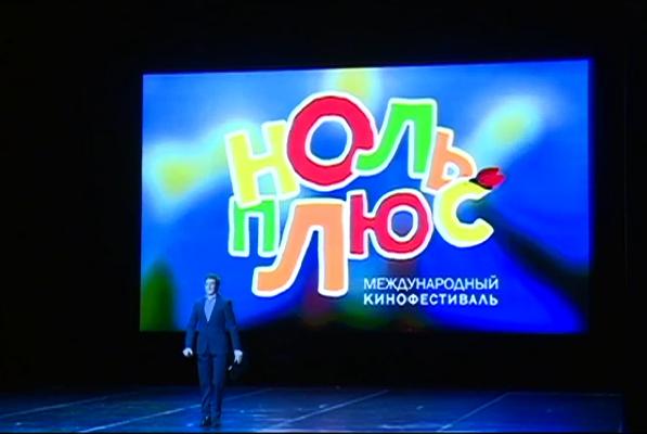 �� ��������� ����� ���� � ������ ������� 100 �������