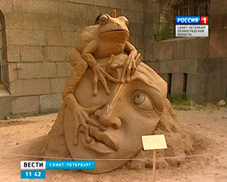 XII ������������� ��������� ������� ��������� ��������� �� ������� �������