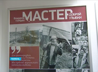 ���������� �������� ������ ������ ������ ����� ����� � ����������� �������