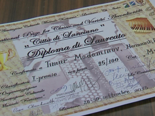 ���������� ������� ���� ��������� ������  ������ �������������� ��������