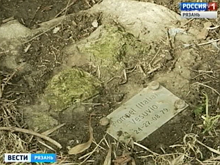 ������������� ��������� � ������, � ������ ������  ����������� ���� ������