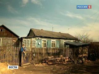 "����������, ����������" ���� ��������� ��� ��������� ���������