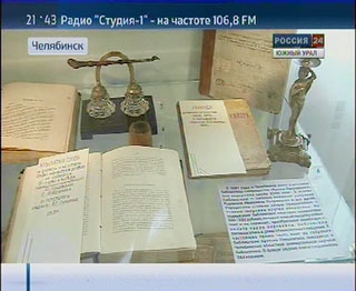 � ����� �� ��������� ������ ���������� �������� ����� ������� ������