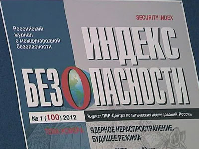 ����� ����� ����� ����������� ������� "������ ������������"