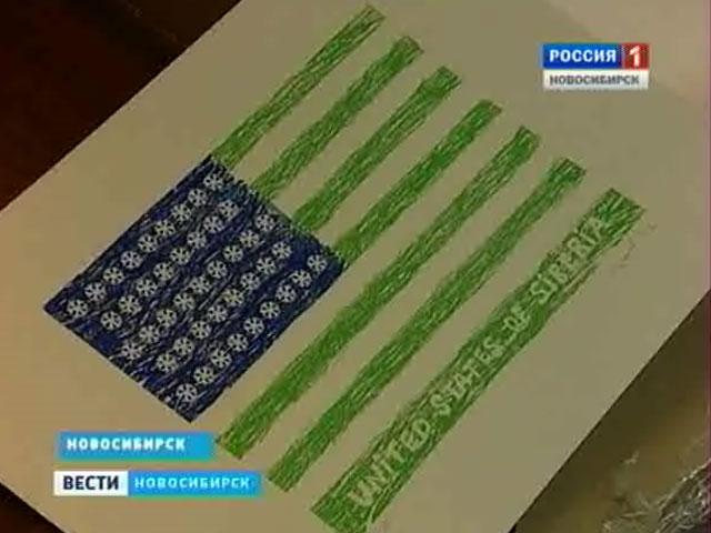 �������������� �������� ����������� ����� ������ ���� � �����-���������