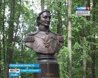 � ��������� ������� ������� �������� ����� ����� 1812 ���� ����� ������������