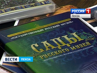 � ����� 6 ���� ��������� ����������� ������� �����