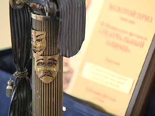 ���������� ���� ����������� ����-��� �������� � ���� ����������� �����