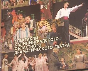 ��������������� ��������� � ������� ���������� �������� 11 ����������