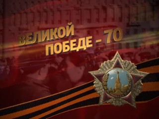 �� ������ �����: ����� ������ � �����