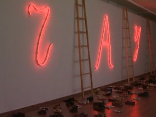 � ����������� ���������� ������ ���������