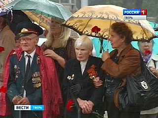 � ����� ������ ������, ����������� 71-�� ��������� ������ ��������� ����� � ������� �����