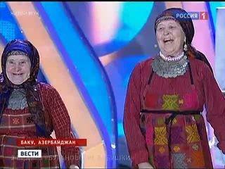 "����������� �������" ������ � �����