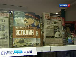 ���������� ���������� "����������� �� ����"