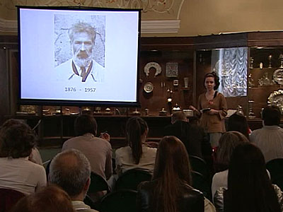 ����� ��� ������� ��������