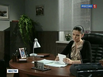 "����� ���������" ����� ��� ����������