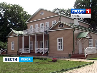 ������������� ������ � ���������� ������� ����� ��������� ������� �������� �����