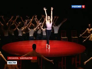 ����� ������� ��������� ���� � "������"