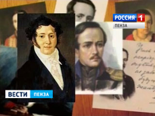 ���� �����: ������������� ����������� ��������� ���� �������