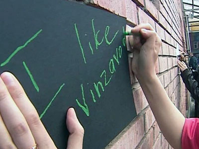 ������ ������� ��������� ������ ��� ���� � �����