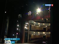 ����� ����� ����� �������� ������� ����������� ������� � 150-��� ������