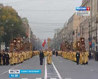 ��������� ��������� 290-����� ����������� ����� ����� ���������� ��������