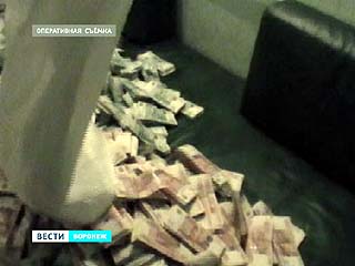 ��� ������� ��� � ���������� ���������. ��� ���������� 2013 ����������?