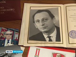 ����� �������� ��������: ������ ������� � �������� ����� ������