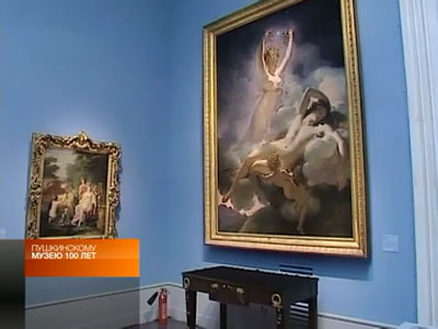 100 ��� ����������� �����. ���� �������, ������ ��������, ������� ��������-���������