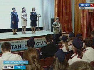 � ����� ������ ��������� ����� ������-��������� ������������ ����������� ╚���������� �������� ����������╩