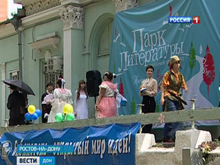 ���������� ���� ����������� �� ��������� ����� ����������� � ���� ����������