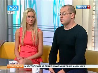 "����� �� ��������": ������� �� �������