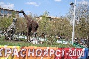 Красноярск, 2006 (64).JPG
