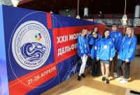 XXII молодежные Дельфийские игры России (09)