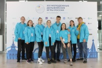 XXI молодежные Дельфийские игры России (10)